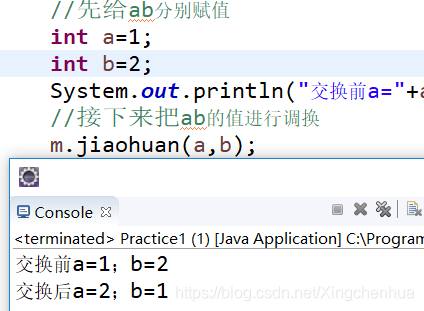 在这里插入图片描述