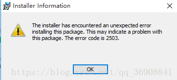 Error Code 2503 windows 10上安装svn软件提示2503错误解决方案_tortoisesvn the error code is 2503-CSDN博客