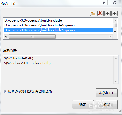 VS2013下OpenCV3.0环境配置
