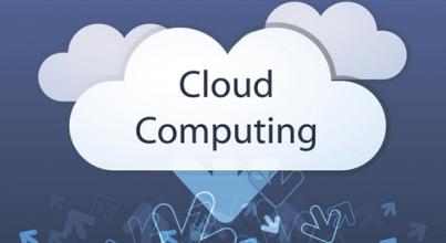 如何向云计算迁移如何向云计算迁移