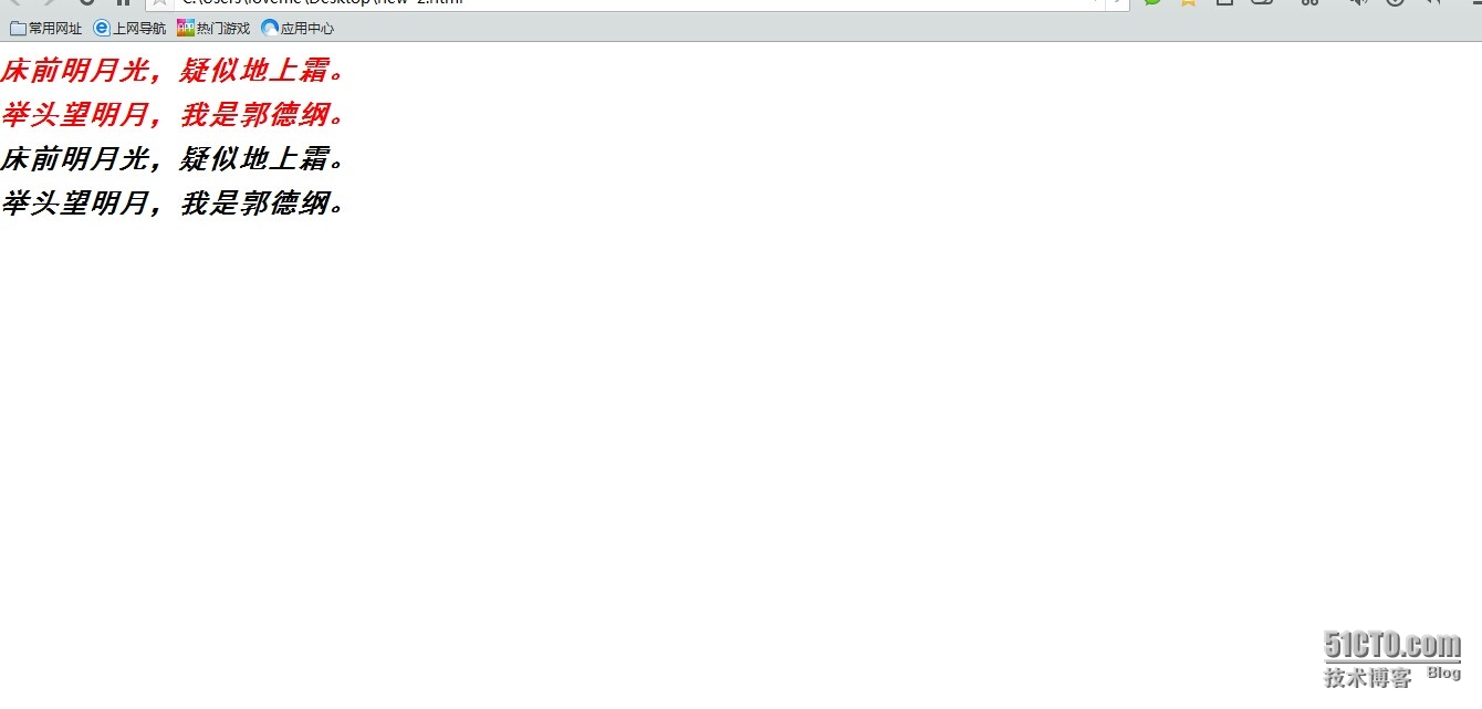 wKioL1Qh-LKAbTL7AAGnq0LtxDI794.jpg