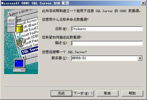 55887bed95b3cc58adafd535.jpg