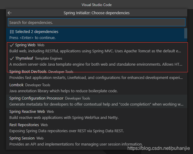 VSCode搭建Spring Boot项目_vscode springboot打包部署-CSDN博客