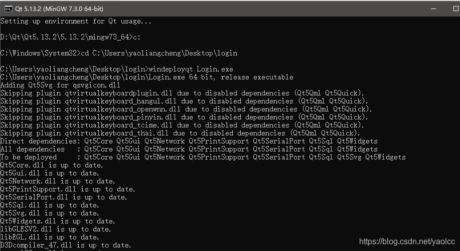 【Qt】简介插图7 在这里插入图片描述