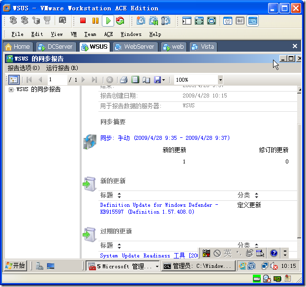 clip_image105 clip_image105