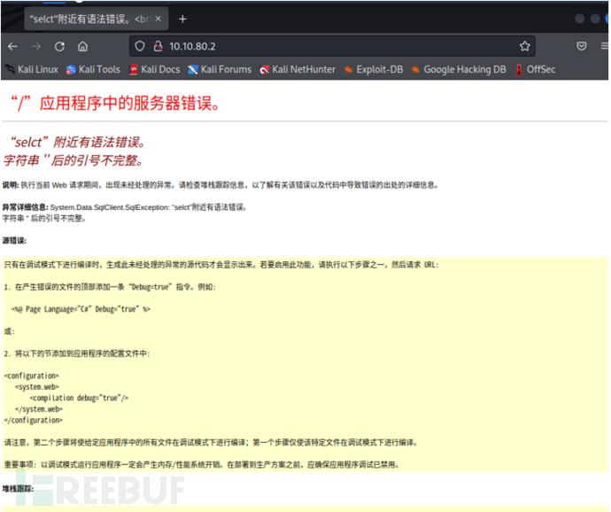 1663506815_6327197f21222e0c1c496.png!small?1663506814910