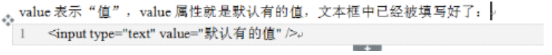 实例图片
