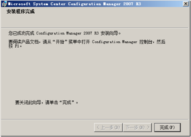 clip_p_w_picpath014