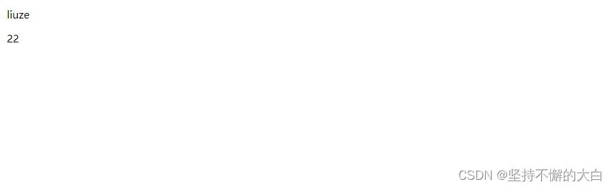 请添加图片描述