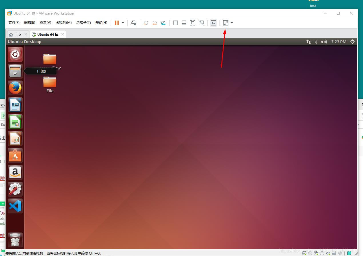 ubuntu图标变大分辨率改变_ubuntu20.04把图标变大-CSDN博客