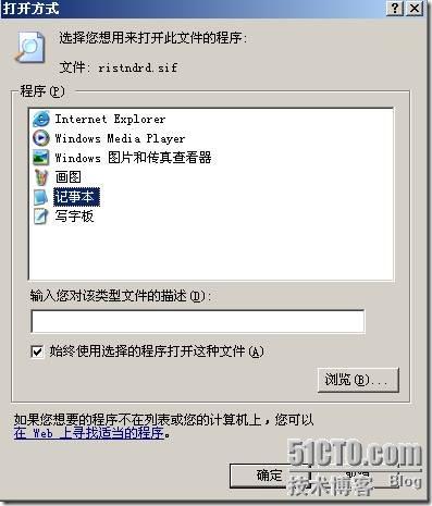 clip_p_w_picpath100[4]