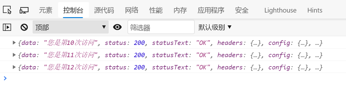 image-20200910164215760