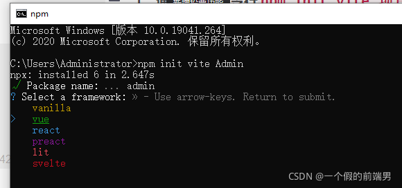 在这里插入图片描述