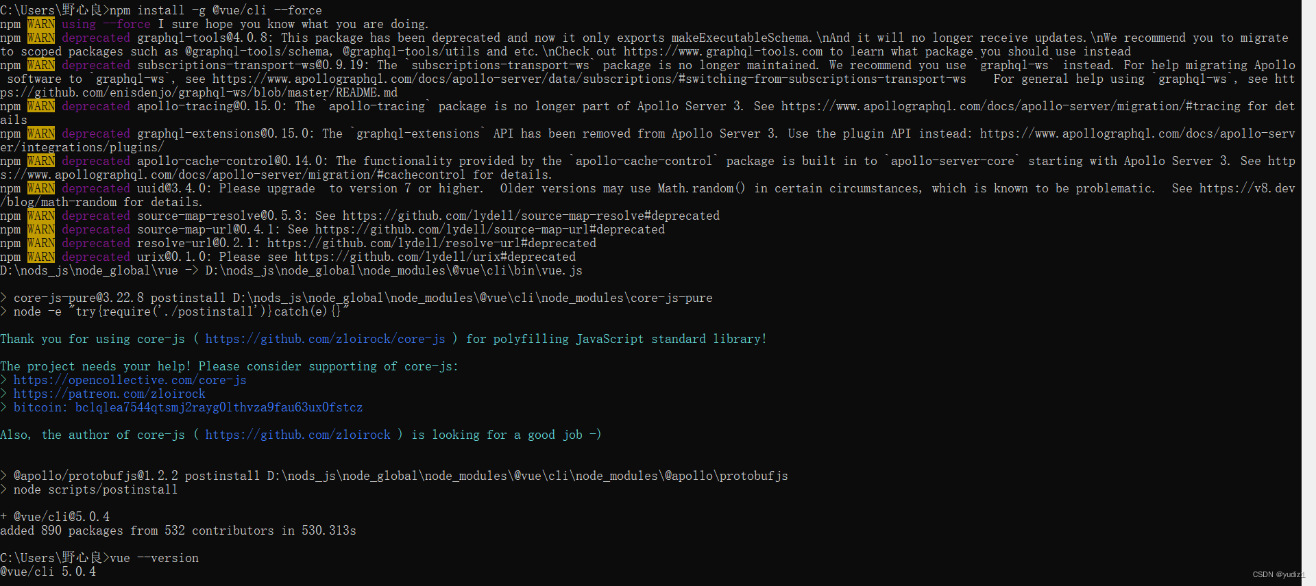 【已解决】npm install -g @vue/cli加载一半报ERR!错误_下载npm install vaue-g下载不全-CSDN博客