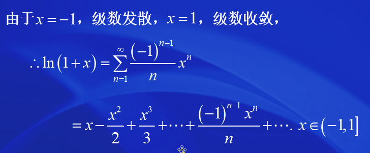image-20200624105347366