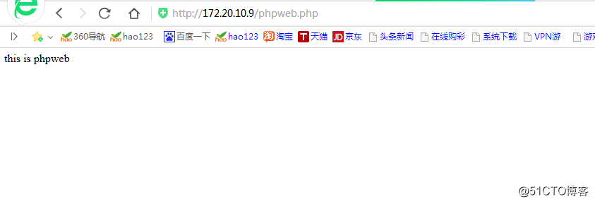 SVN客户端配置及PHP程序员代码导入