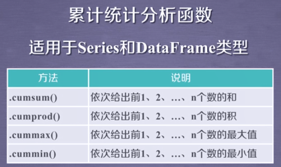 13512a1a2b9746f343a3f9c3682f0e91.png