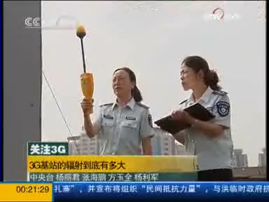 解决二：根本还是在于宏网络的改善