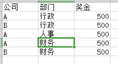 3d2909affb9c4b7fb82b3d905eb8930a.png