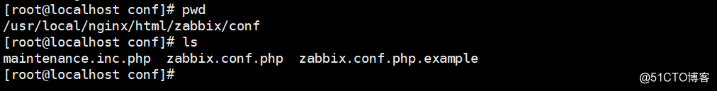 Zabbix4.X(六) 编译安装Zabbix4.2