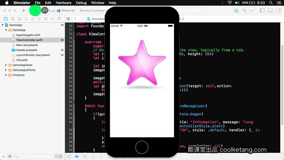 互动教程 for Xcode9 & Swift4-酷课堂
