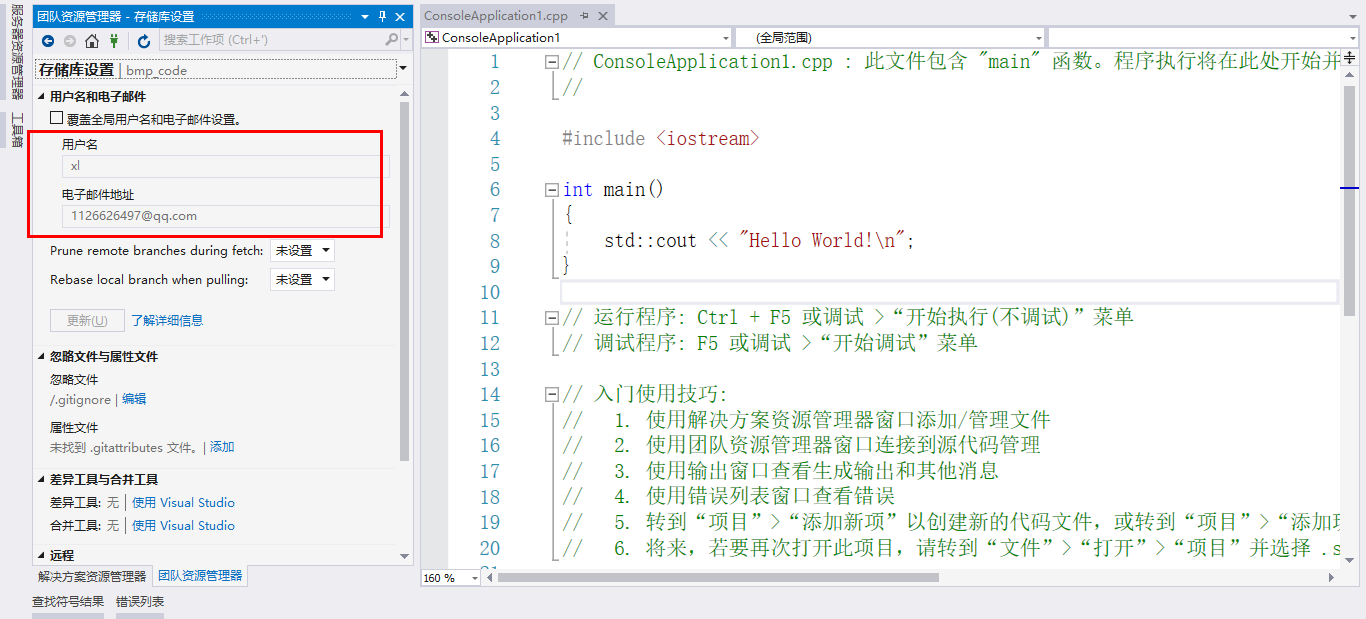 image-20221020235148162 https://i-blog.csdnimg.cn/blog_migrate/26bd091b0c2c386c96f0216e1d1efec3.png