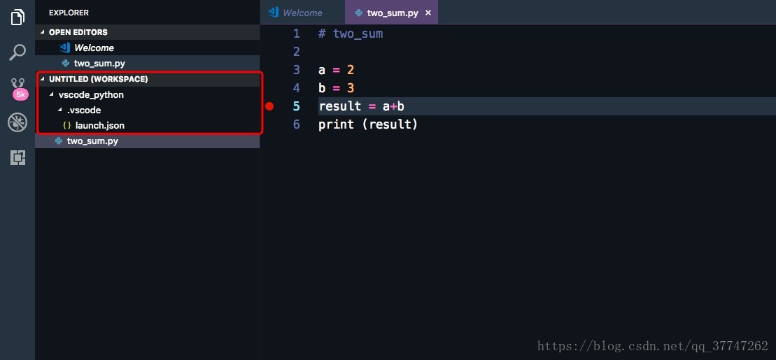 python调试配置2