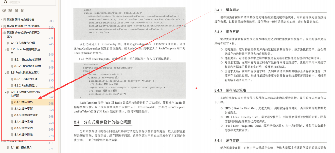 af89db21f752994e2945a7e024239cdd.png
