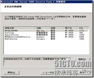 clip_p_w_picpath012[8]