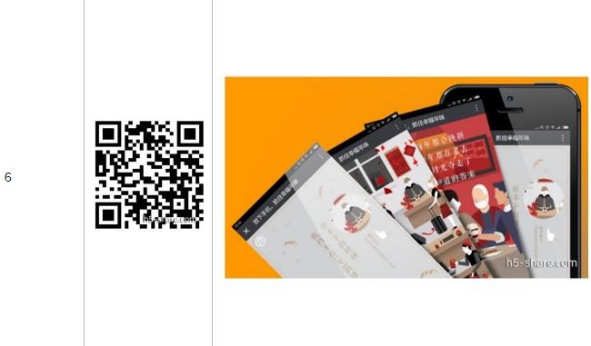 图片描述 图片描述