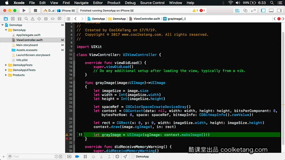 互动教程 for Xcode9 & Swift4-酷课堂