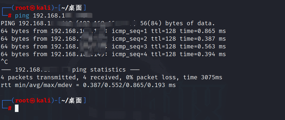 image-20230828211021424