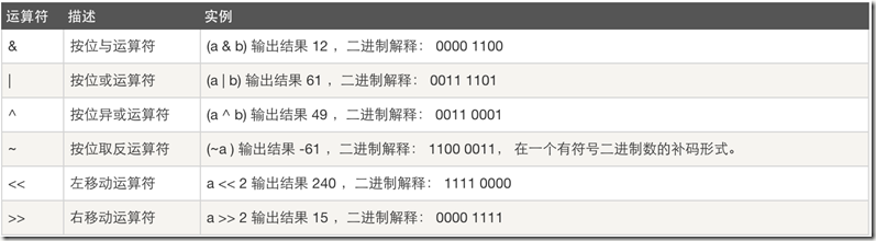 clip_image001[16]