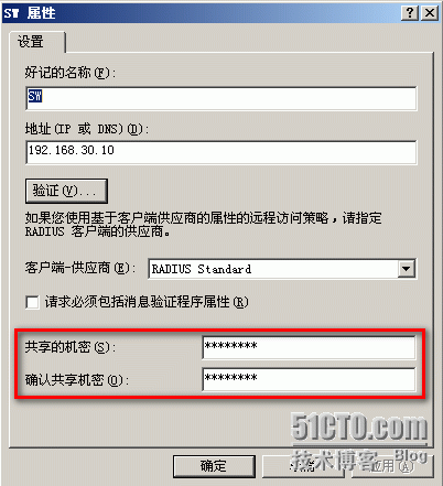 3.png 152701747.png