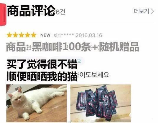 https://mmbiz.qpic.cn/mmbiz_jpg/ibMNOojSZERv9GnCUgTaE31WTd91XwWNzR95m3QAK1BQiaYKfKV0pJ2cMJSu5dh3KtWX4mkBvibF7JuxZIX00HMkg/?wx_fmt=jpeg