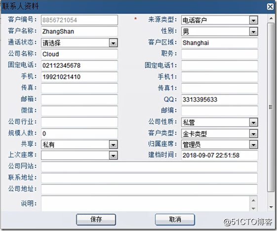 clip_image014