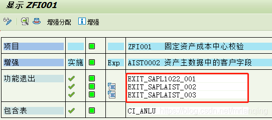 随便点击一个