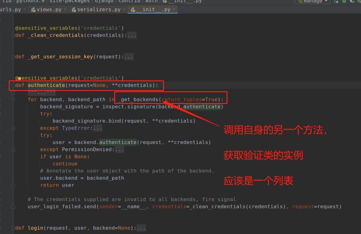 image-20230606130431508