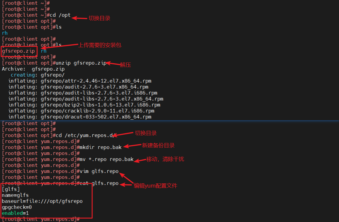 image-20240409163402032