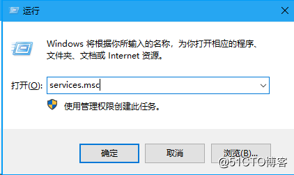 mysql8.0 Server 在Windows平台中的安装、初始化和远程访问设置