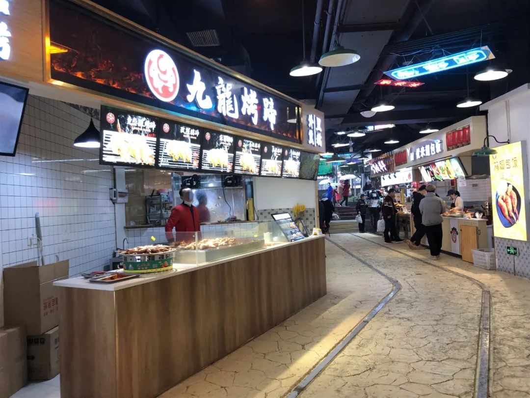 盐务街属于一环吗