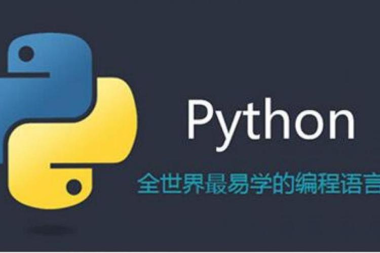 初中生学python教材推荐,初中生学python有多难-CSDN博客