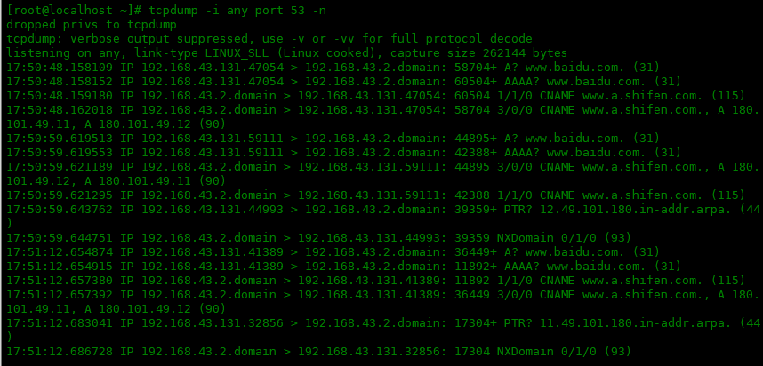 tcpdump 命令的个常用选项：一tcpdump 命令的个常用选项：一
