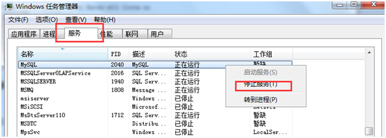 201705080933483.png