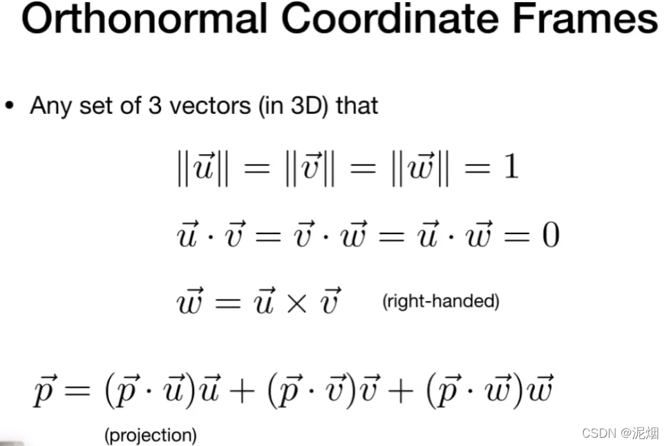Double Proportion Matrix GAMES101学习笔记(Lecture1-2)_dual matrix of vector a-CSDN博客