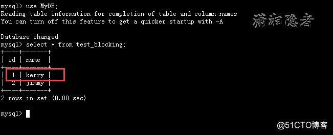 MySQL Innodb如何找出阻塞事务源头SQL