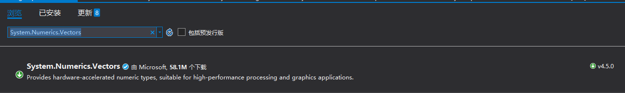 1608155-20190707170205992-906950247.png