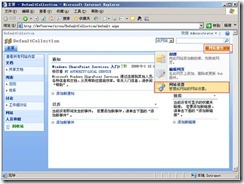 clip_image120