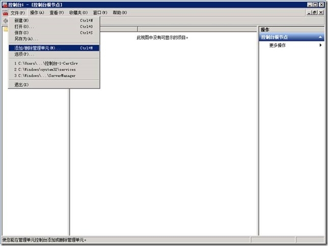 clip_image007