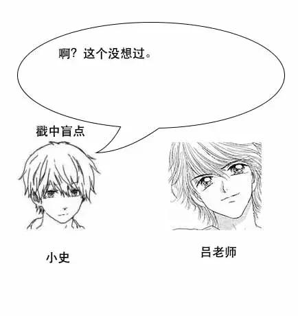 「面试现场」为什么MySQL数据库要用B+树存储索引